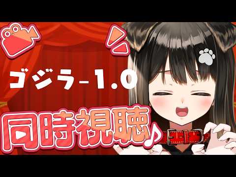 遠吠きゃん / Toboe Kyan