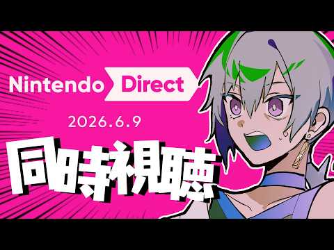 烏星-ebosi-