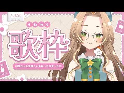 ブランク・ウリカ - Blanc Ulica -