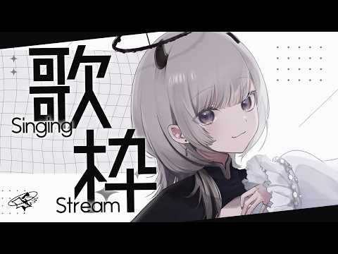 あかつき るき / Akatsuki Luci