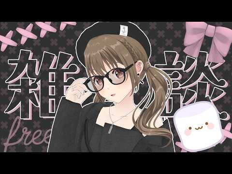 ことはちゃんねる / 藤宮コトハ【パレプロ】