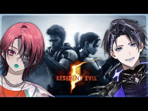 【Resident Evil 5 | Co-op w/ Nayu】wideyuta nd baddiesco return!~ (EP. 2)