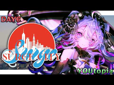 終末むくろ / Mukuro Owarino