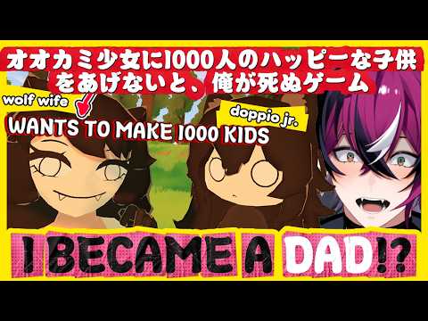 Doppio Dropscythe【NIJISANJI EN】