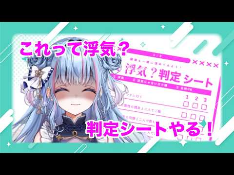 碧依 さくら