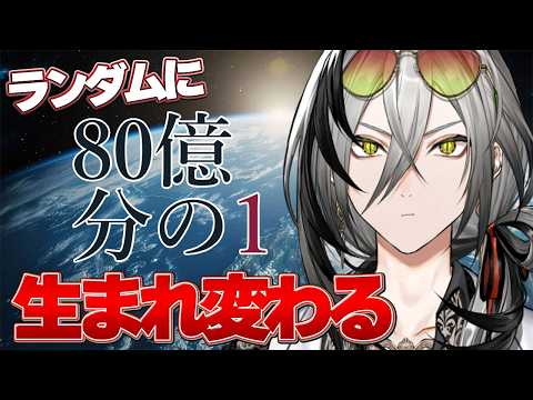 日裏クロ / Hiura Kuro