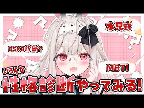 Nonochi Ch. 兎ノ花ののち