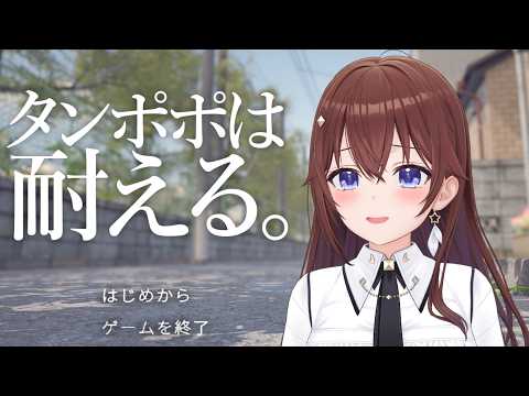 SoraCh. ときのそらチャンネル