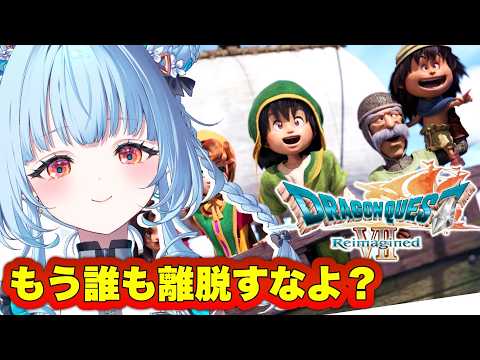 電信柱ちゃん / DENSHINBASHIRA-CHAN