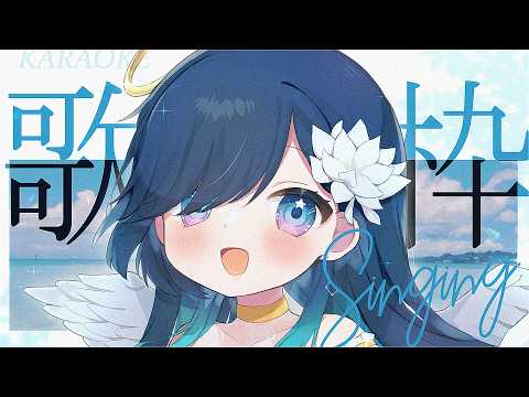 ノア・ポラリス -Noa Polaris-