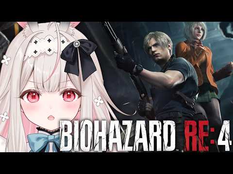 Nonochi Ch. 兎ノ花ののち