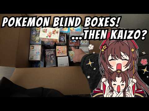 Opening up some Pokemon Blind Boxes!