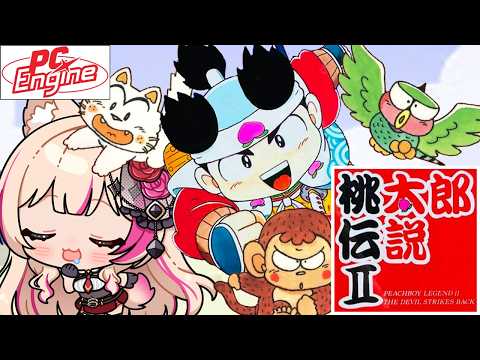 Mitora ch.紅羽ミトラ