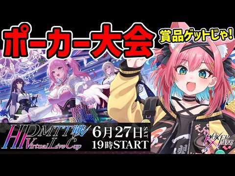 猫撫こぜに / Nekonade Kozeni