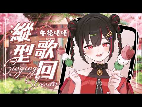 奇露琪露 / Kirukiru Ch. 