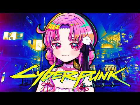 Tomoe Carmine Ch. トモエ・カーマイン【Ephemira】