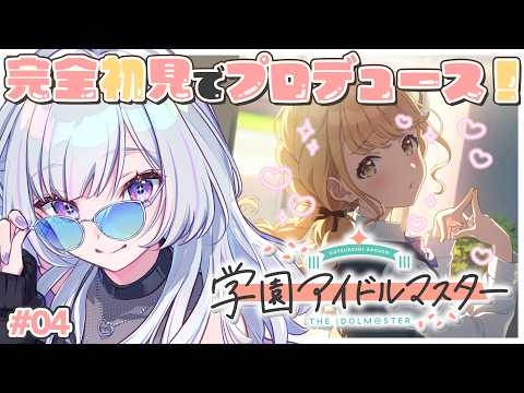 白傘くらげ