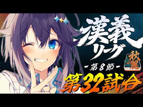空星きらめ/Sorahoshi Kirame【にじさんじ】