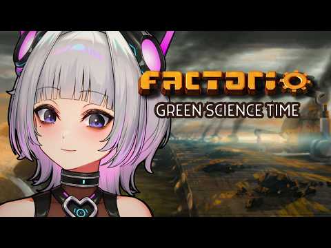 Ember Amane Ch. 【Phase Connect】
