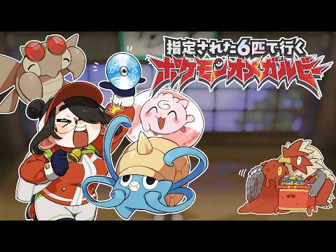伊東ライフ