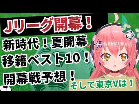光りりあ【Riria Hikari Ch】
