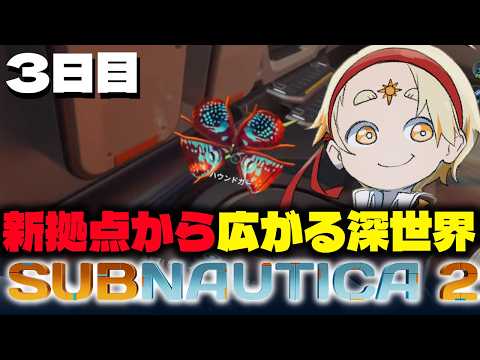 善額サンパロー -Sanparo Zengaku-