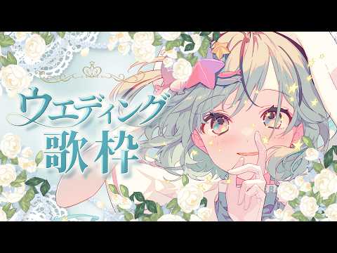 夏渚まはろ / Nanagisa Mahalo【パレプロ】
