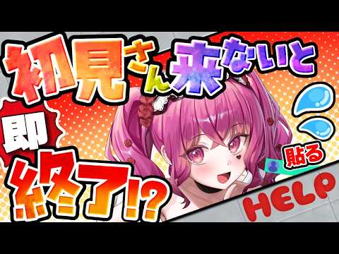 ただのれゐ-Rei Tadano-