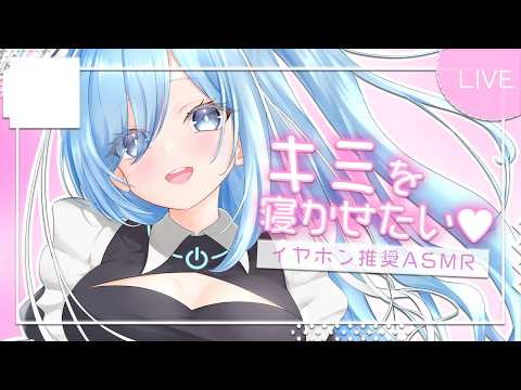 Oto Ch. 透乃 おと