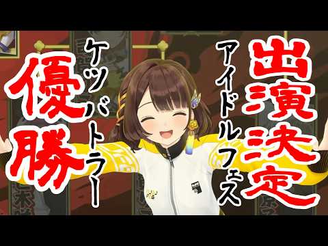 司賀りこ / Shiga Riko【にじさんじ】