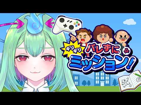 幽ヶ浦もち - Kasugaura Mochi -