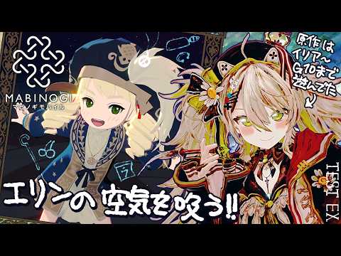 CAMOMI Camomi Channel 【鴨見カモミ】