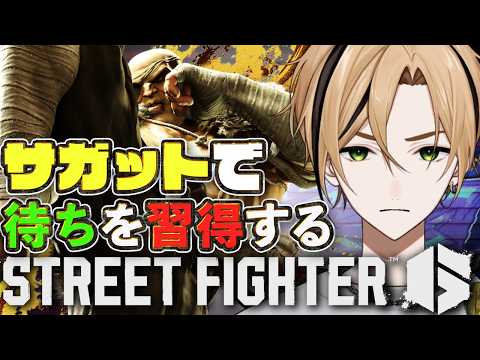 十神 仁 - Jin Togami -