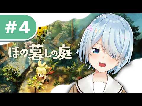 雪城眞尋/Yukishiro Mahiro【にじさんじ所属】