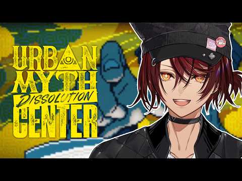 Malim Cendari【FIRST STAGE PRODUCTION EN】