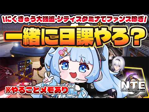 白樺るるは
