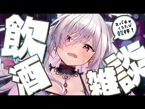 春霞みぃな
