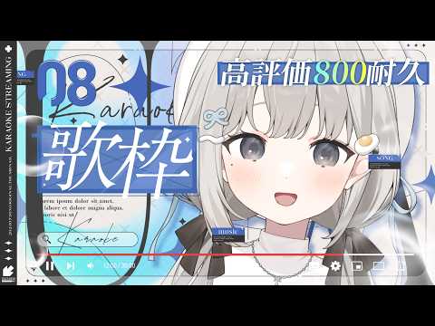 杏夜 くもり - Anya Kumori -