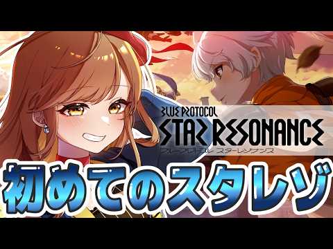 てちび