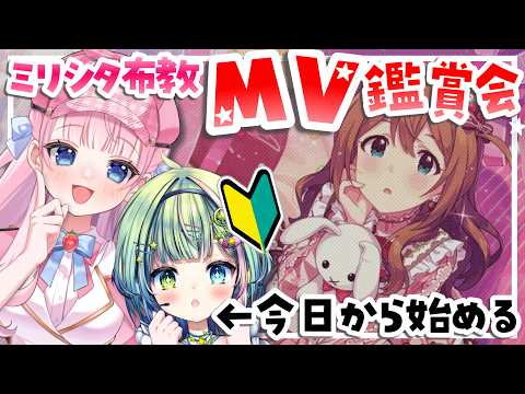 音沙汰あんな / Anna Otosata