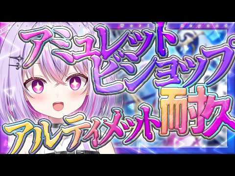 黎乃鈴 -Kurono Suzu-