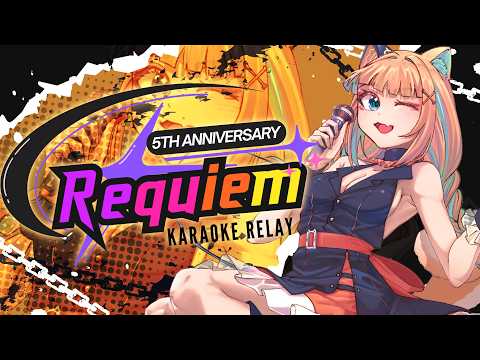 Shiki Miyoshino / 美吉野しき【Requiem】