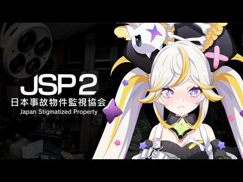 ルルネア=ネルル / Lulunea Neruru