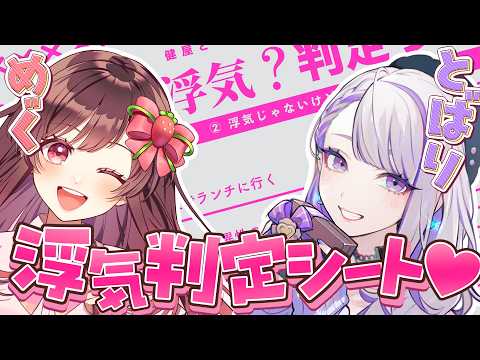 -朔夜トバリ-Virtual BAR-lumen lunae-