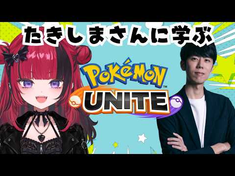 折咲もしゅch-Moshu Orisaki-