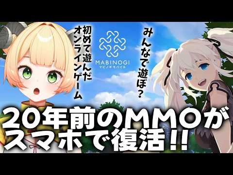 Amoko Ch. 甘乃あもこ