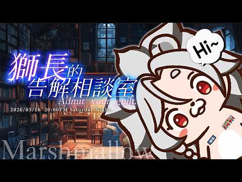 海克莉獅  HercuLes ch.
