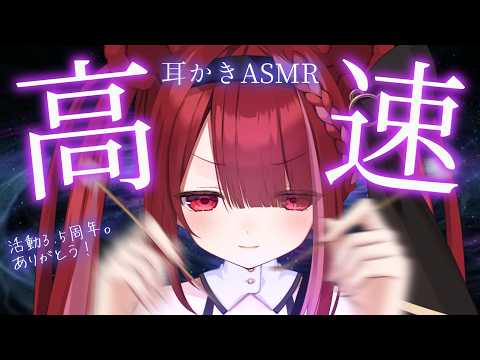 Yuni CH. 切熊ゆに
