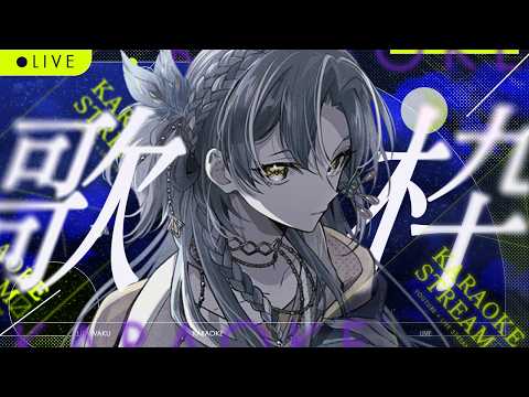  白波瀬ソル / Sol Shirahase