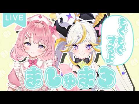桃犬こころ-Towan Kokoro-